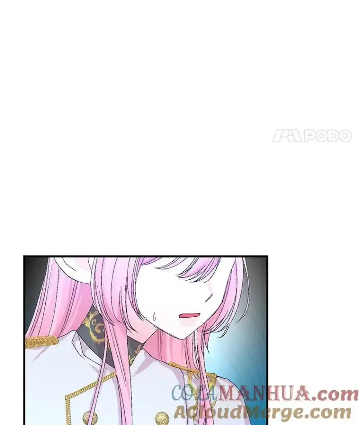 漫画《宝贝皇后殿下》97.玛德琳的选择第82张图