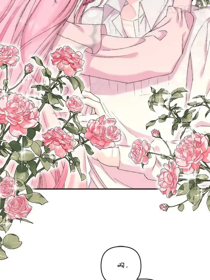 漫画《宝贝皇后殿下》98.战争胜利（完）第104张图