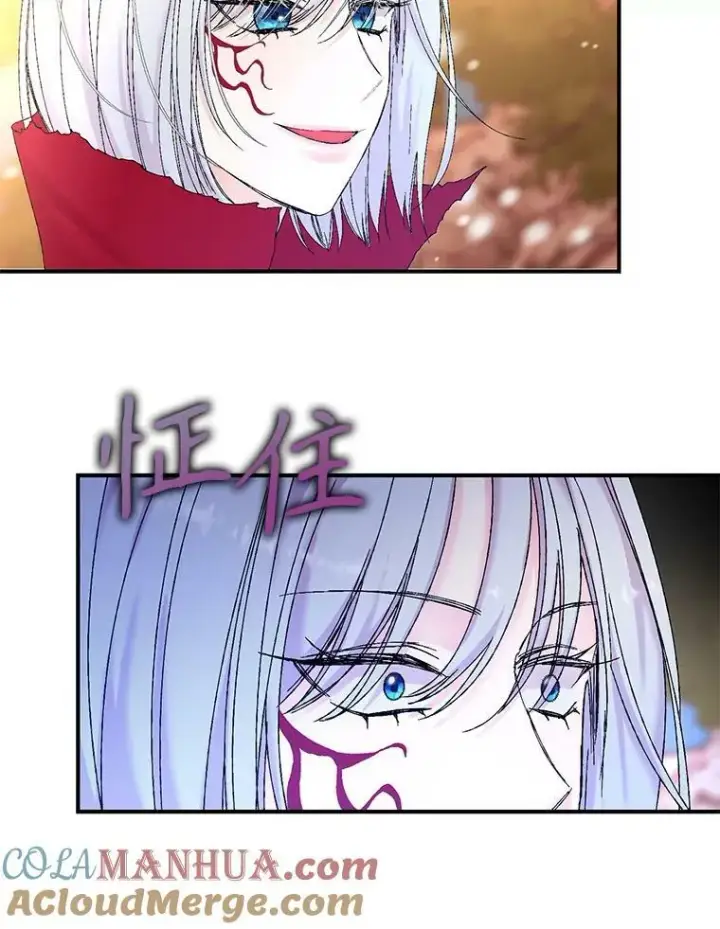 漫画《宝贝皇后殿下》98.战争胜利（完）第13张图
