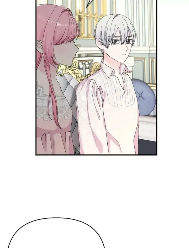 漫画《宝贝皇后殿下》98.战争胜利（完）第92张图