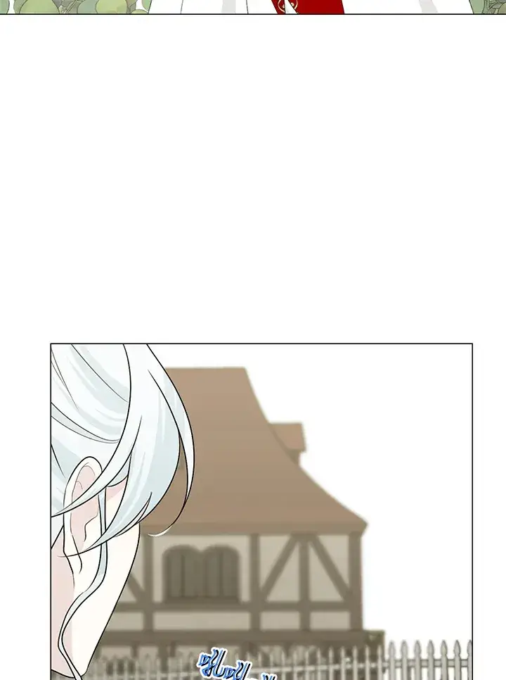 漫画《暴君老公性情大变》第24话第83张图