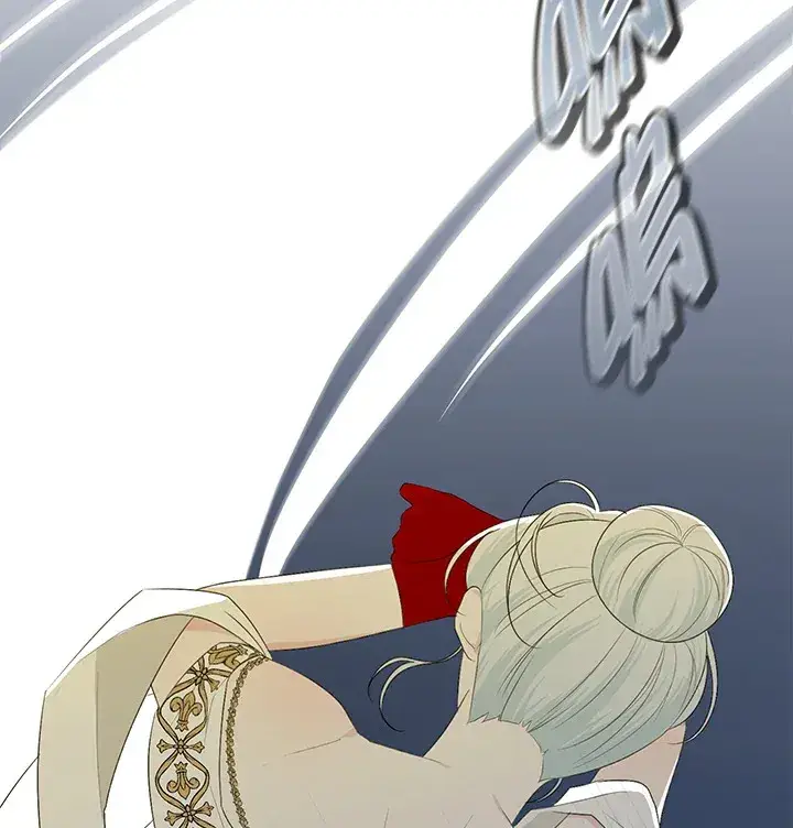 漫画《暴君老公性情大变》第24话第90张图