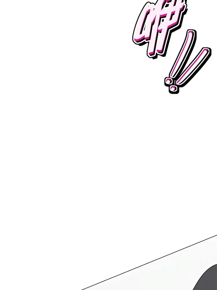 漫画《暴君老公性情大变》第25话第17张图
