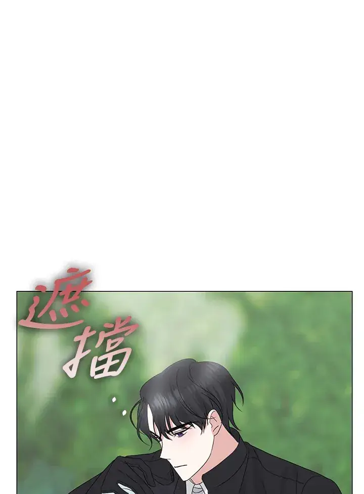 漫画《暴君老公性情大变》第26话第63张图