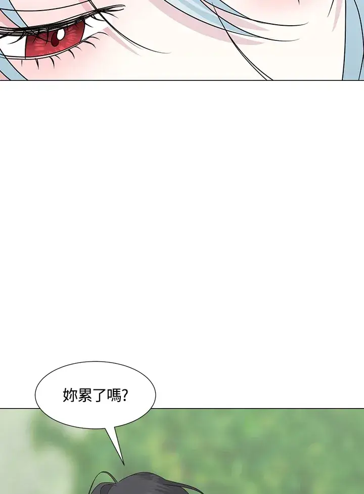 漫画《暴君老公性情大变》第26话第67张图