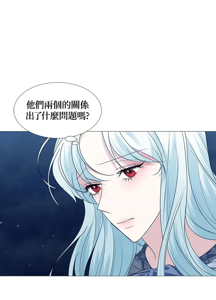 漫画《暴君老公性情大变》第28话第75张图