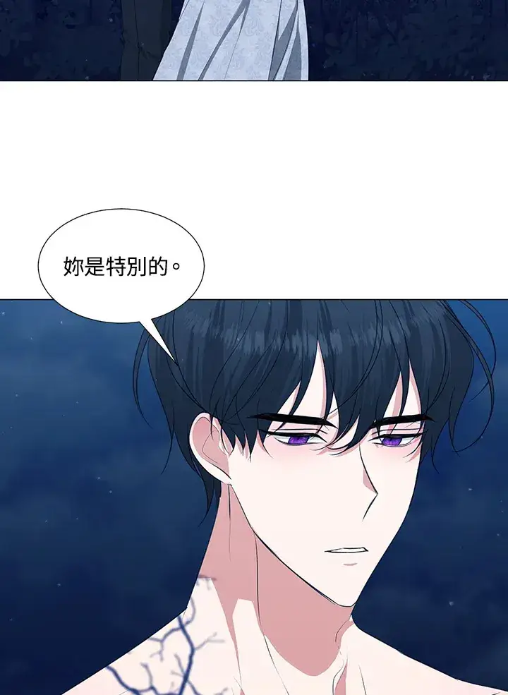 漫画《暴君老公性情大变》第29话第18张图