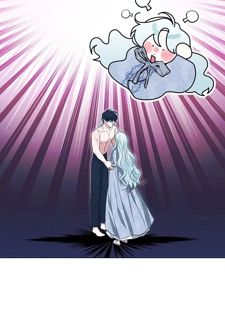 漫画《暴君老公性情大变》第29话第42张图