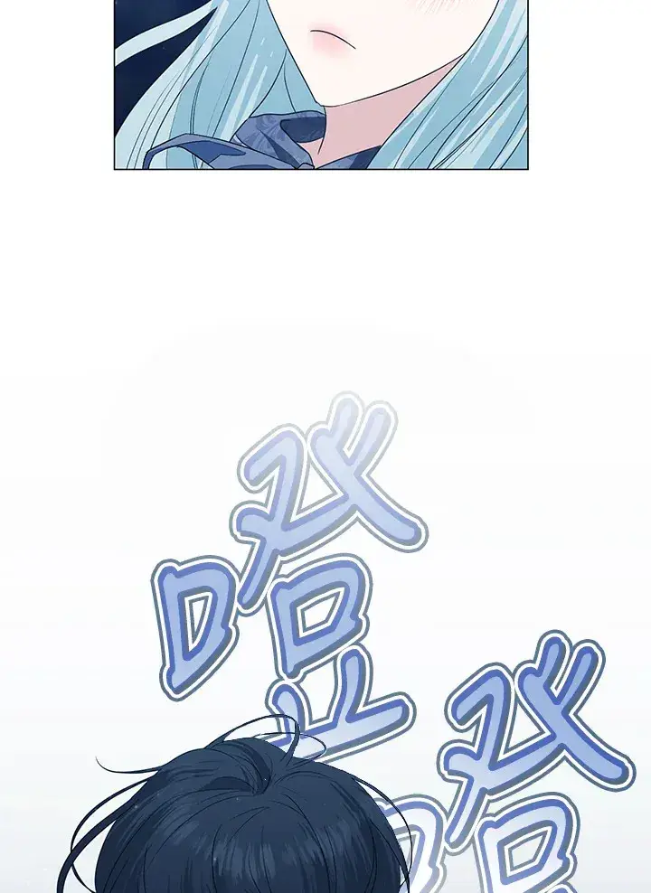 漫画《暴君老公性情大变》第29话第48张图