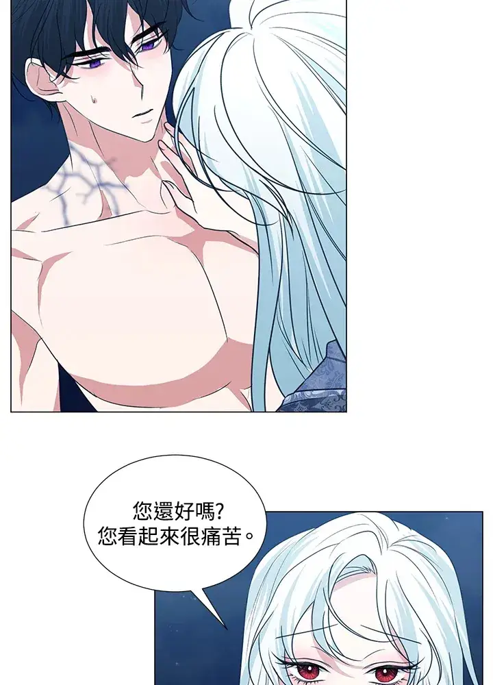 漫画《暴君老公性情大变》第29话第6张图