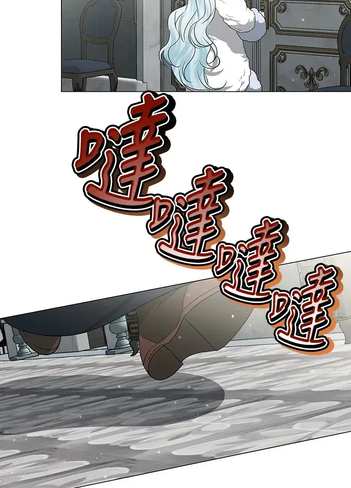 漫画《暴君老公性情大变》第29话第69张图