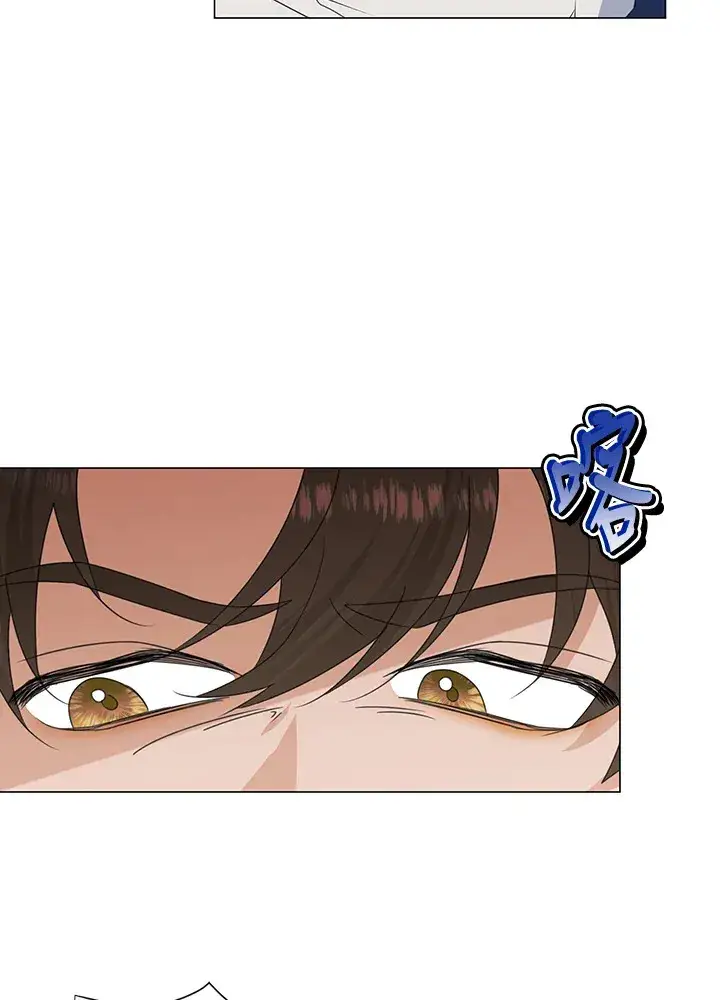 漫画《暴君老公性情大变》第31话第14张图