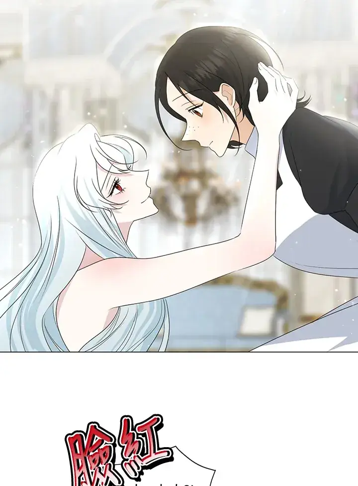 漫画《暴君老公性情大变》第34话第11张图