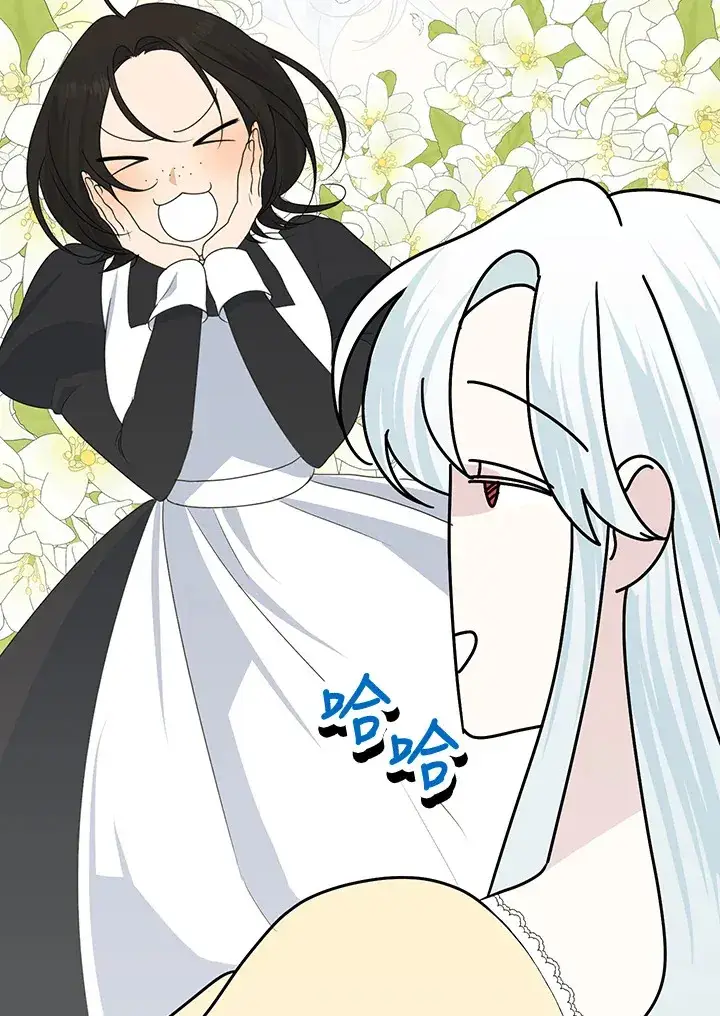 漫画《暴君老公性情大变》第34话第48张图