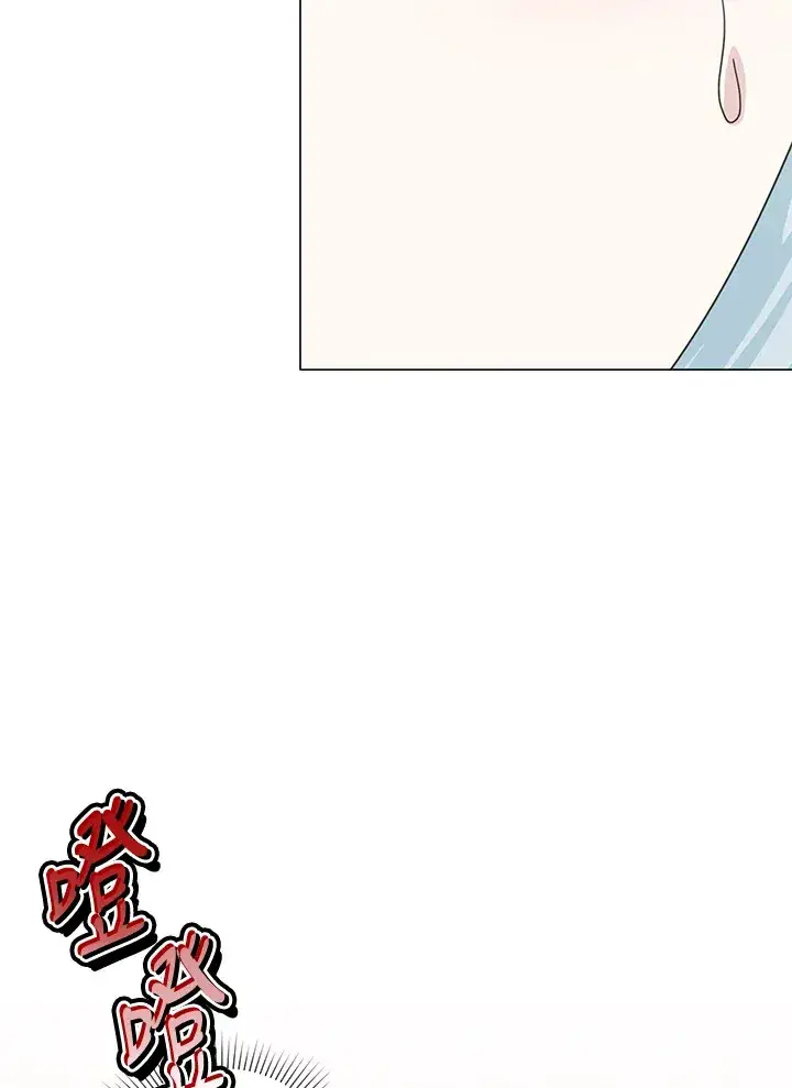 漫画《暴君老公性情大变》第34话第72张图