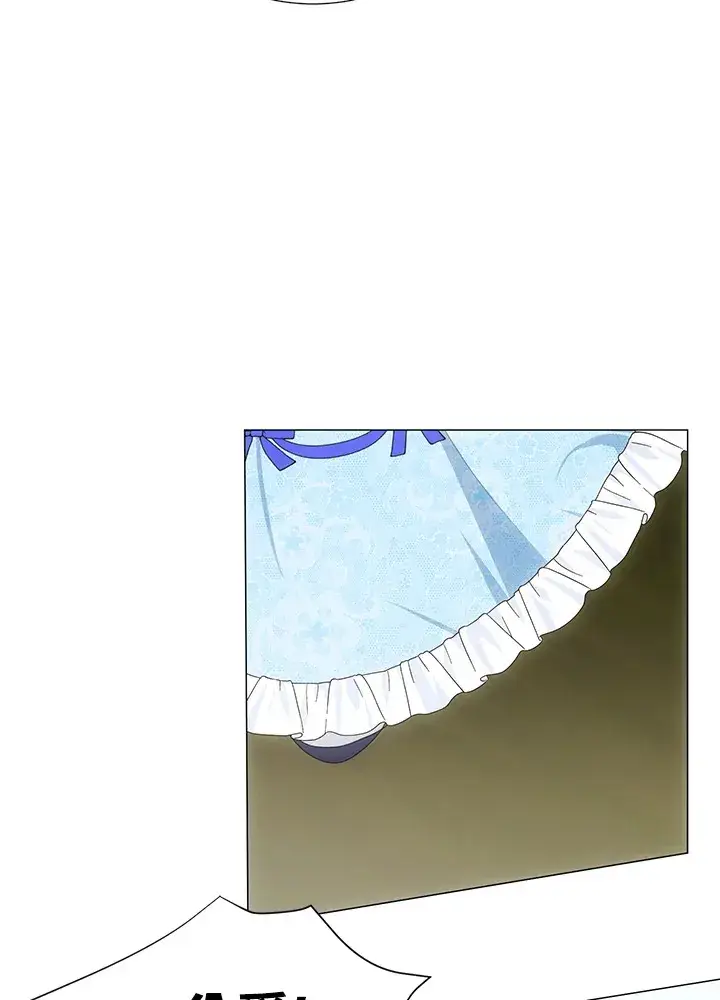 漫画《暴君老公性情大变》第35话第73张图