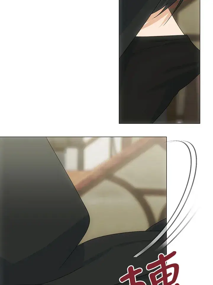 漫画《暴君老公性情大变》第37话第20张图