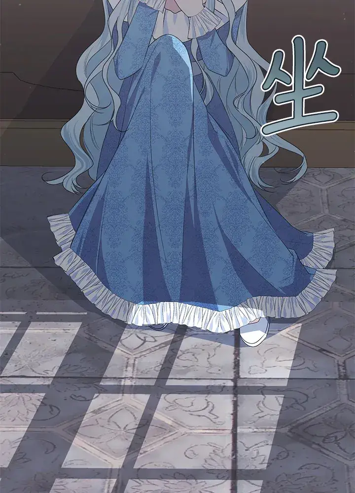 漫画《暴君老公性情大变》第38话第43张图