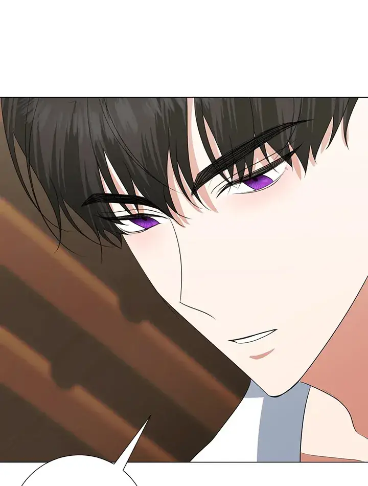漫画《暴君老公性情大变》第41话第5张图