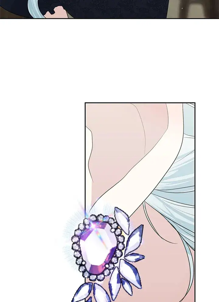 漫画《暴君老公性情大变》第42话第39张图