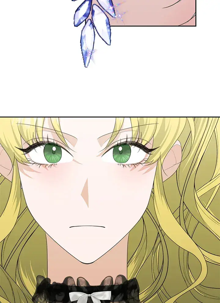 漫画《暴君老公性情大变》第42话第40张图