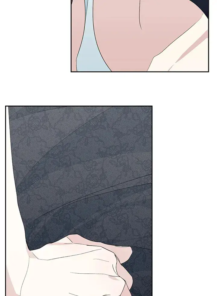 漫画《暴君老公性情大变》第43话第21张图