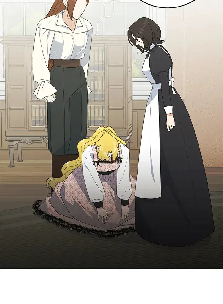 漫画《暴君老公性情大变》第44话第20张图