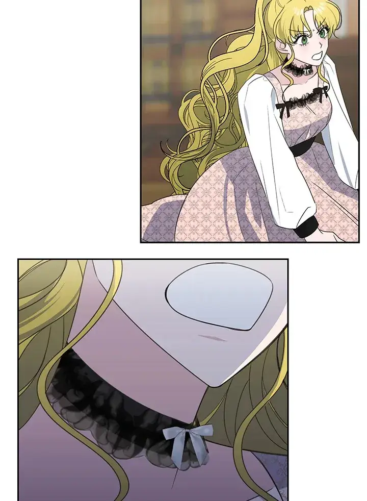 漫画《暴君老公性情大变》第44话第22张图
