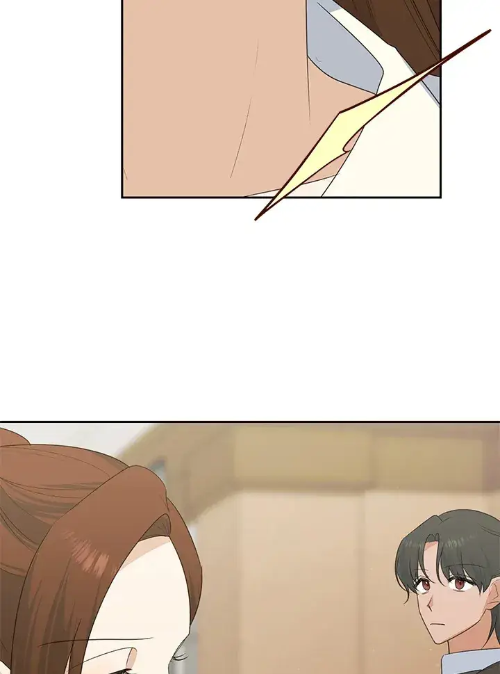 漫画《暴君老公性情大变》第44话第42张图