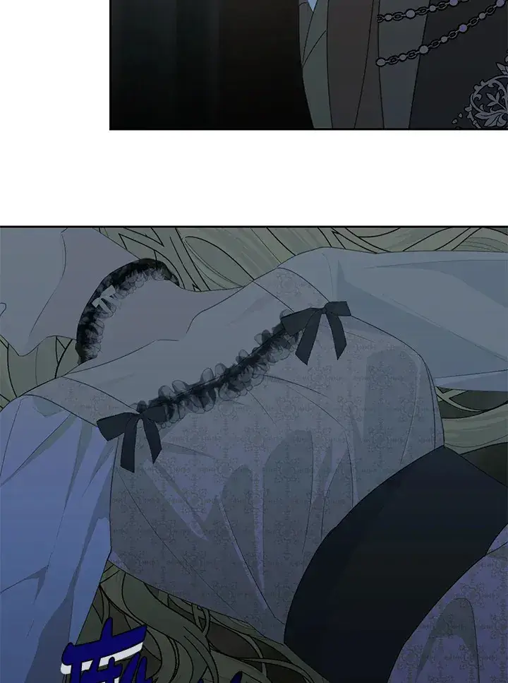 漫画《暴君老公性情大变》第44话第79张图