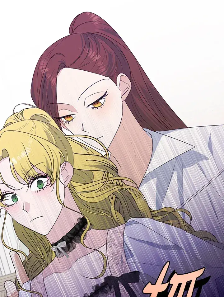 漫画《暴君老公性情大变》第44话第8张图