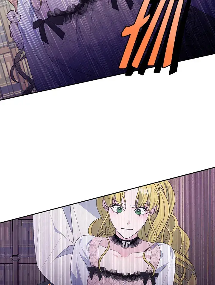 漫画《暴君老公性情大变》第44话第9张图