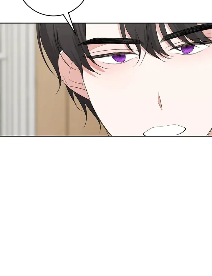 漫画《暴君老公性情大变》第44话第94张图