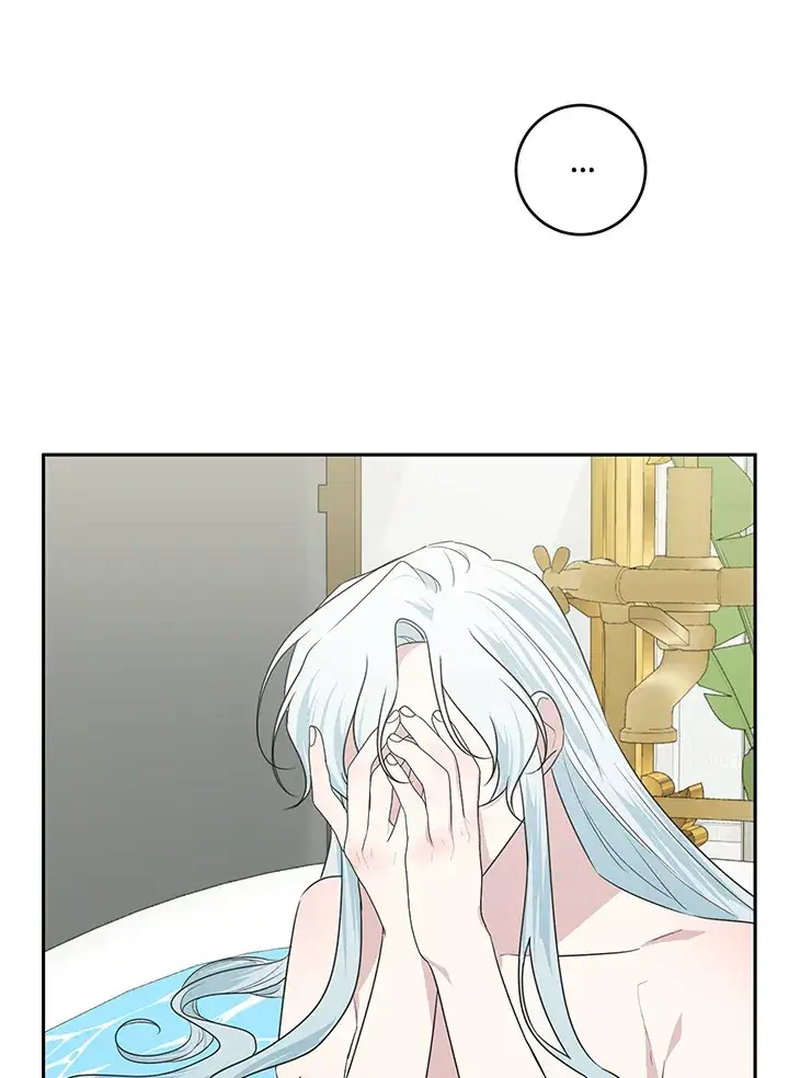 漫画《暴君老公性情大变》第46话第29张图