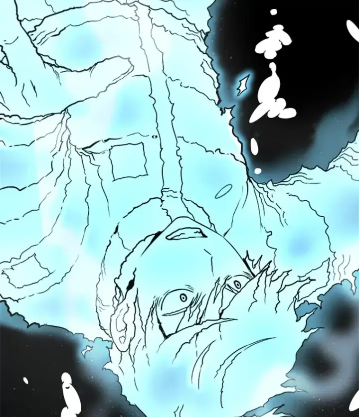漫画《霸主屹立于地狱之上》0.序章第23张图