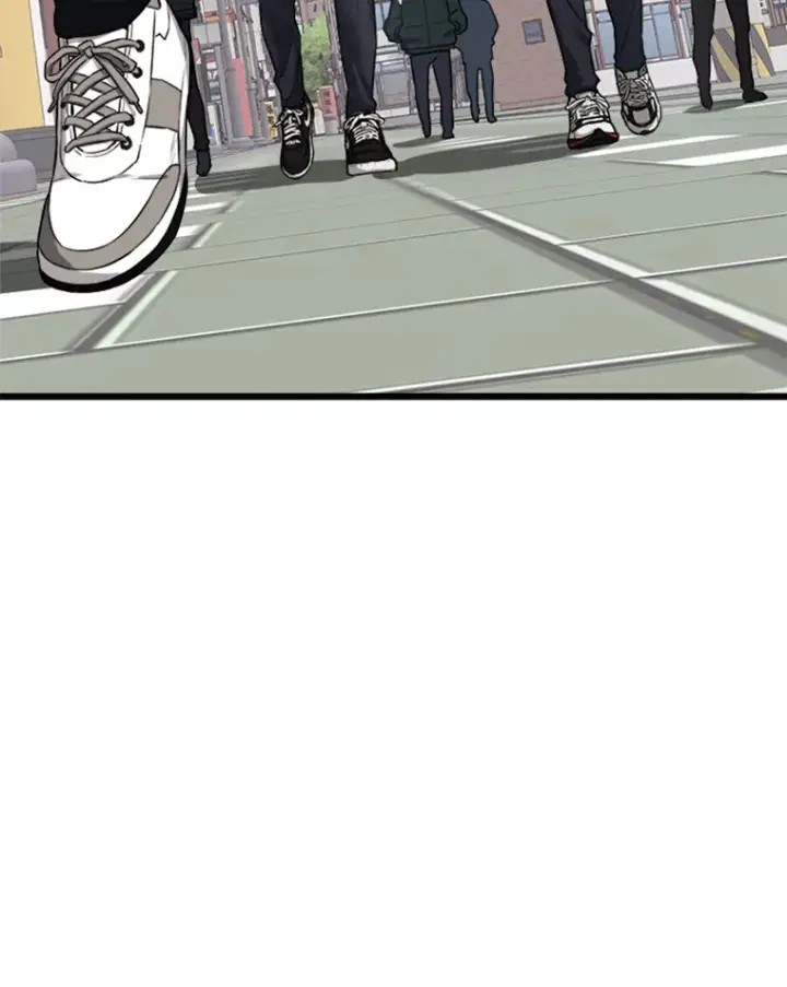 漫画《霸主屹立于地狱之上》0.序章第7张图