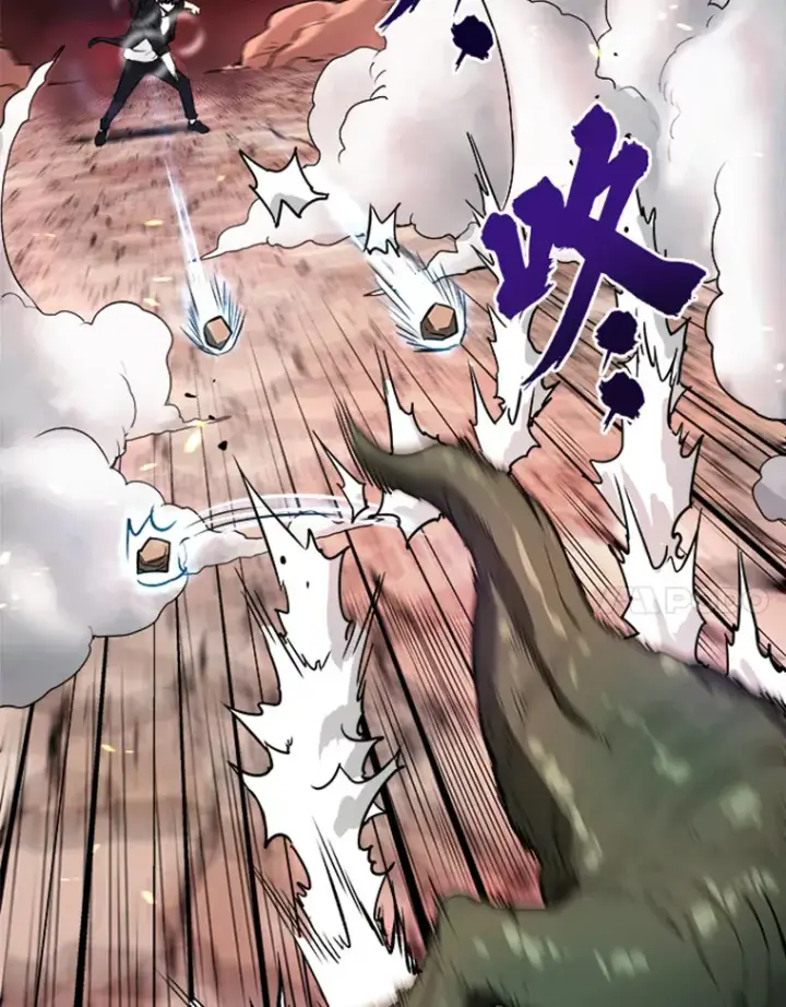 漫画《霸主屹立于地狱之上》0.序章第74张图