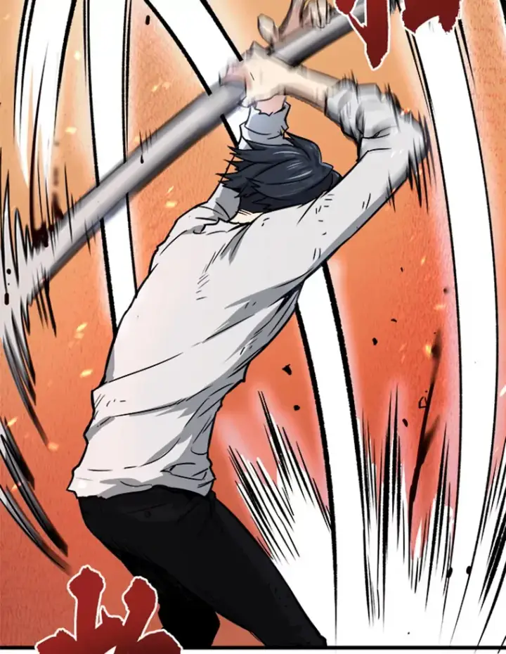 漫画《霸主屹立于地狱之上》0.序章第82张图