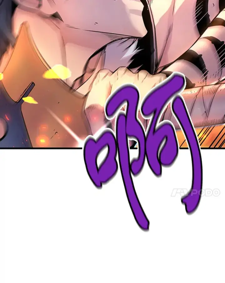 漫画《霸主屹立于地狱之上》1.重回地球第36张图