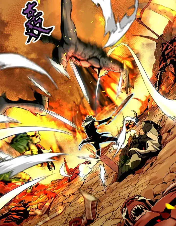 漫画《霸主屹立于地狱之上》1.重回地球第4张图