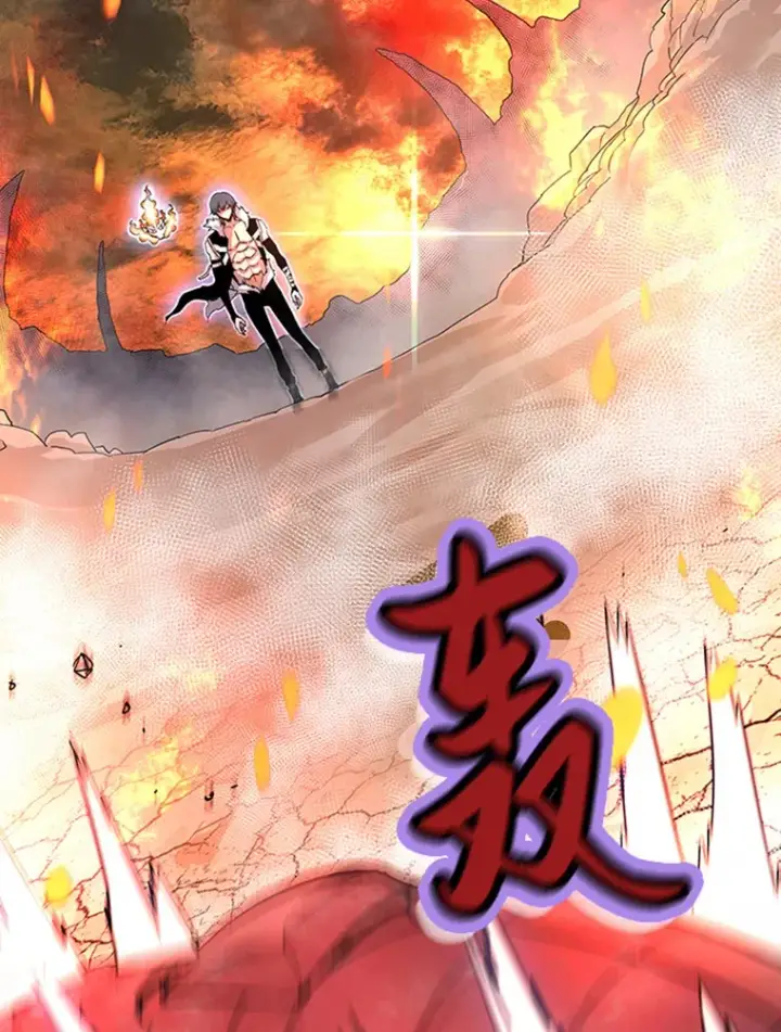 漫画《霸主屹立于地狱之上》1.重回地球第65张图