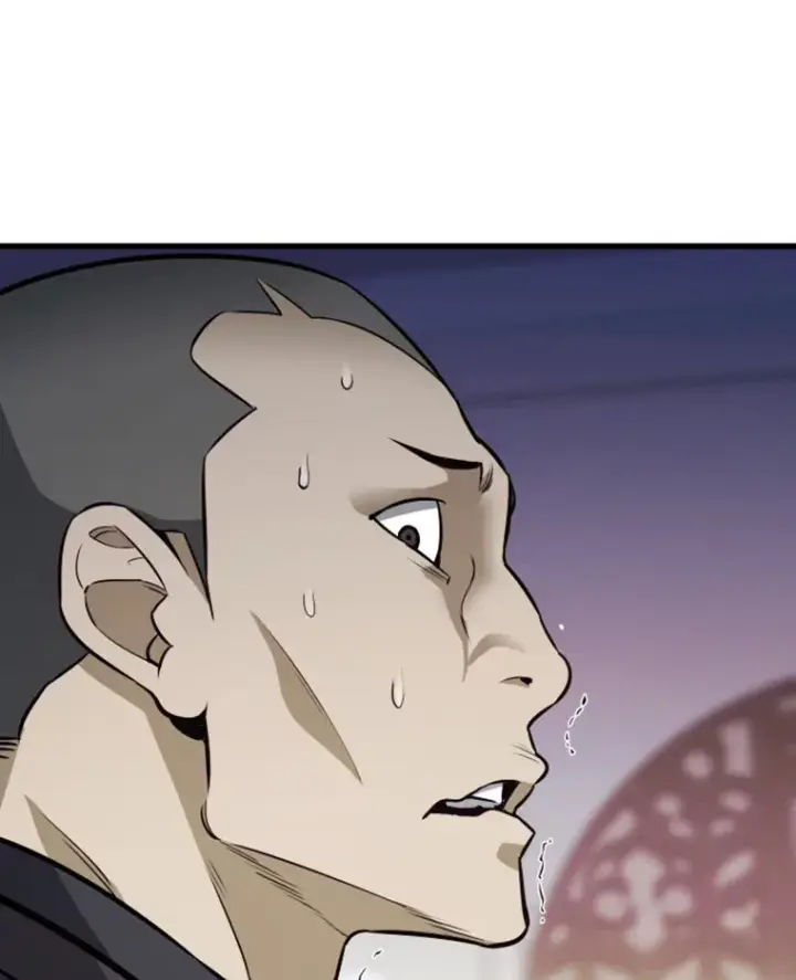 漫画《霸主屹立于地狱之上》16.战队，协会，觉醒者第151张图