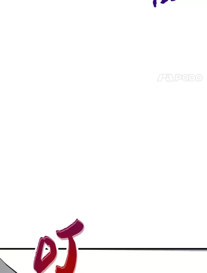 漫画《霸主屹立于地狱之上》17.觉醒者测试1第122张图