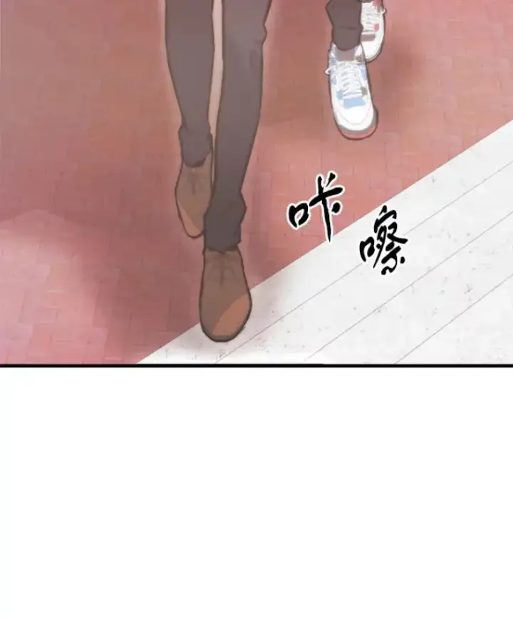 漫画《霸主屹立于地狱之上》28.测试开始第29张图