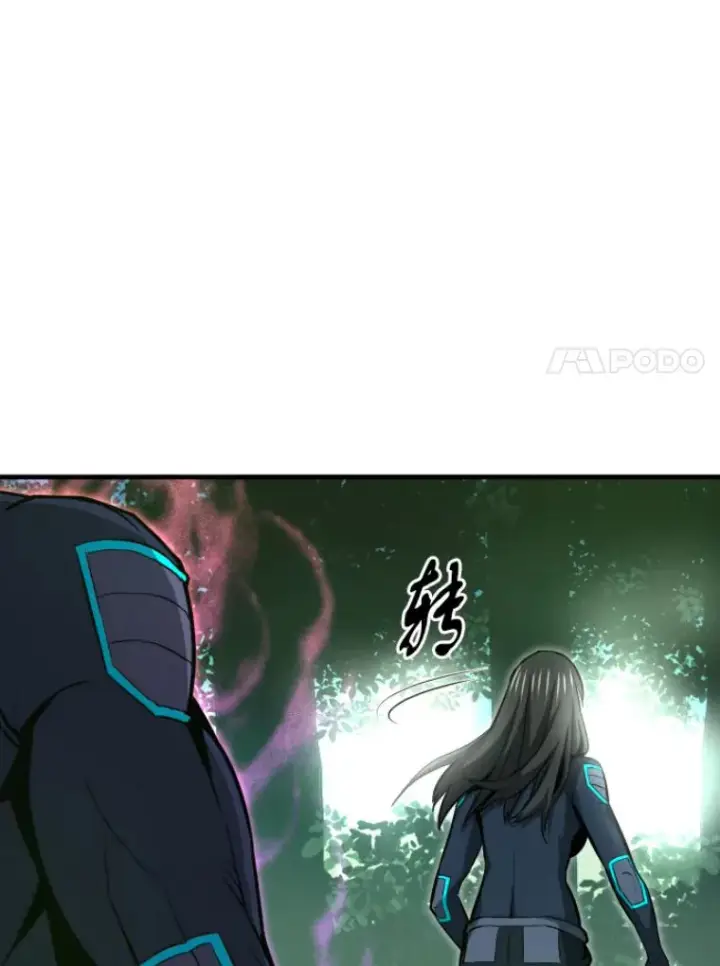 漫画《霸主屹立于地狱之上》30.一网打尽第108张图