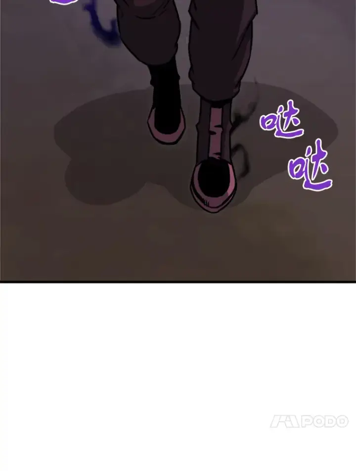 漫画《霸主屹立于地狱之上》35.沈楚颖VS郑振哲（1）第134张图