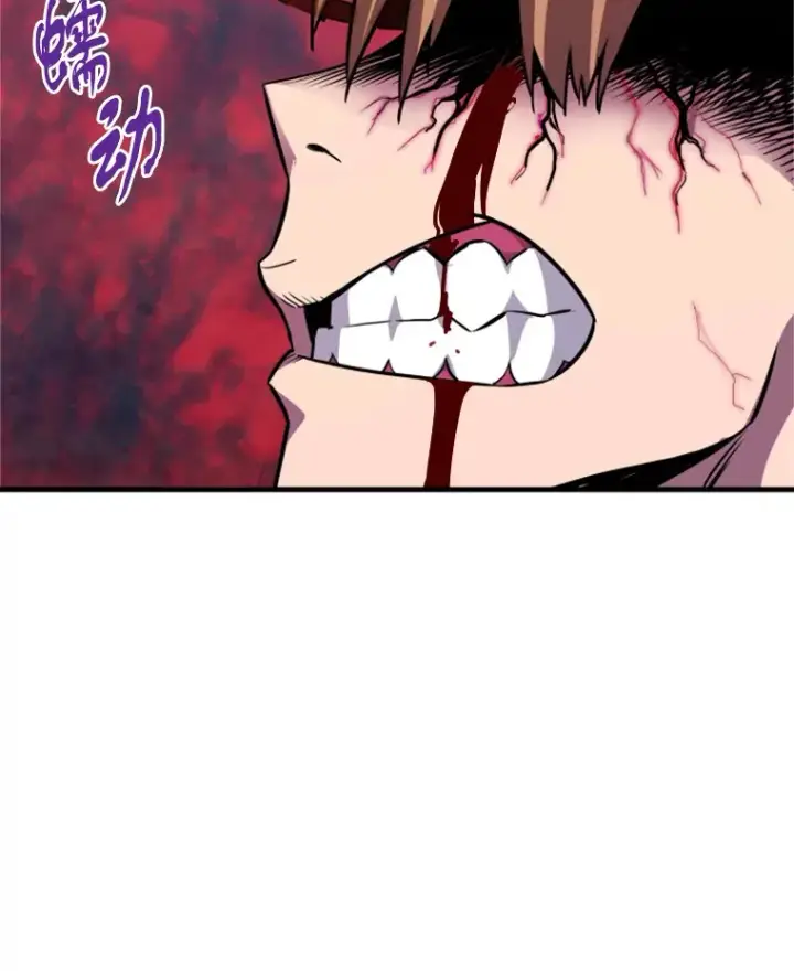 漫画《霸主屹立于地狱之上》36.沈楚颖VS郑振哲（2）第156张图