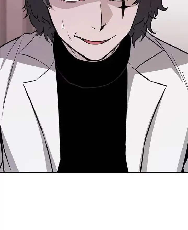 漫画《霸主屹立于地狱之上》66.朴博士出现第4张图