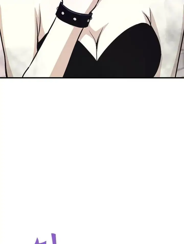 漫画《霸主屹立于地狱之上》69.狩猎者遇袭（1）第7张图