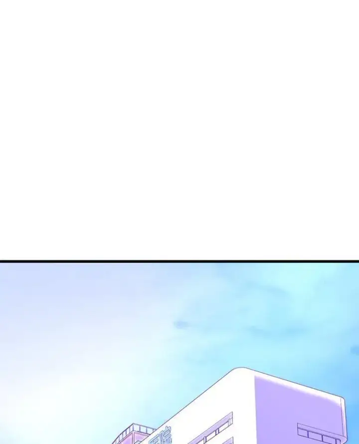 漫画《霸主屹立于地狱之上》71.愤怒的大成第3张图